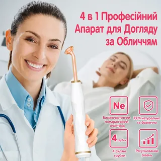 Дарсонваль для волос для лица высокочастотный массажер стимуляция кровообращения регенерация клеток 4в1, мініатюра 10