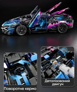 Конструктор Lamborghini Cyberpunk 1:14 1314 деталей спортивный суперкар с распашной дверью и капотом, мініатюра 3