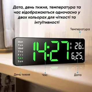 Настенные LED часы цифровые с термометром и календарем, зеленый, мініатюра 3
