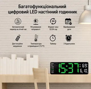 Настенные LED часы цифровые с термометром и календарем, зеленый, мініатюра 5