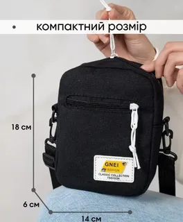 Маленькая сумка через плечо кроссбоди 16,5×14×6 см с регулируемым ремешком, черная, мініатюра 2