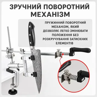 Точильный станок для ножей профессиональная точилка RUIXIN PRO RX-009 + 4 бруска станок для заточки ножей, мініатюра 4