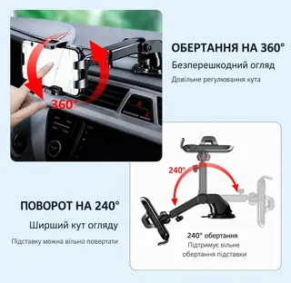 Держатель-присоска для телефонов держатель телефона в автомобиль, мініатюра 5