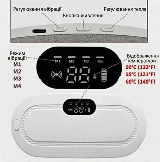 Пояс грелка при болях менструации для живота при мышечных спазмах с вибромассажем для живота поясницы массажер менструальный, мініатюра 5