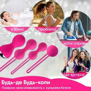 Вагинальные шарики с вибрацией пули кегеля беспроводное виброяйце набор 4шт, мініатюра 7