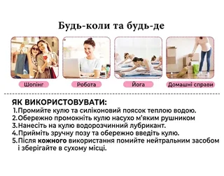 Вагинальные шарики с вибрацией пули кегеля беспроводное виброяйце набор 4шт, мініатюра 5