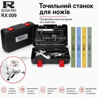 Точильный станок для ножей профессиональная точилка RUIXIN PRO RX-009 + 4 бруска станок для заточки ножей, мініатюра 2